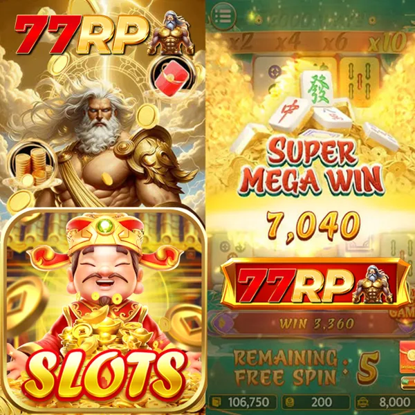 77RP